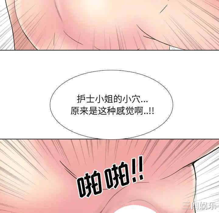 第127张