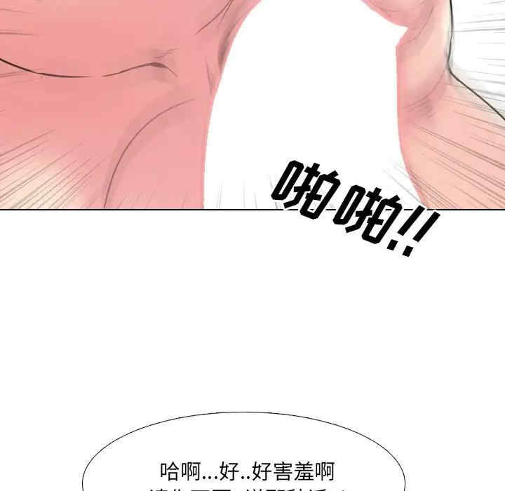 第129张
