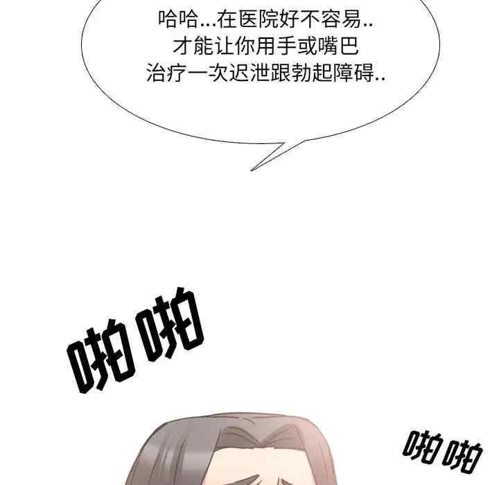 第135张