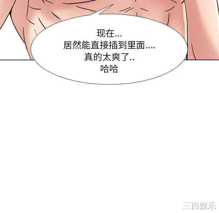 第138张