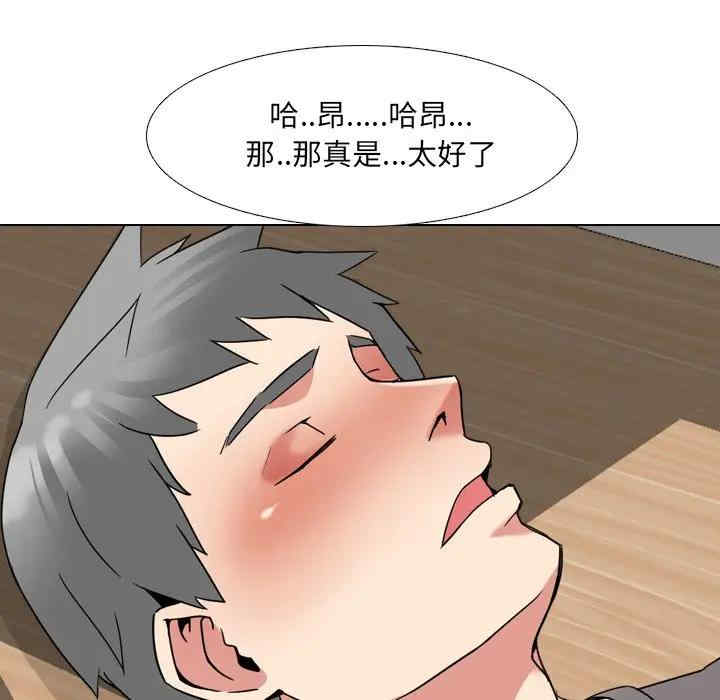第139张