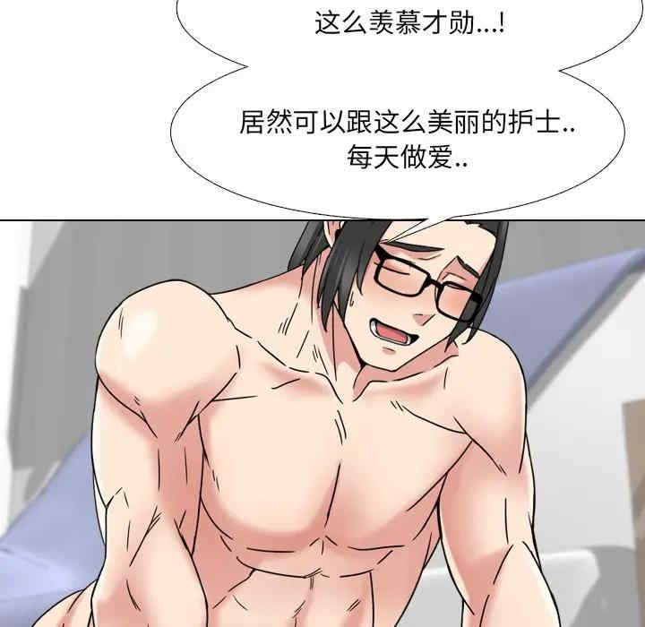 第141张