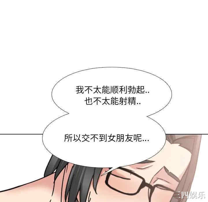 第144张