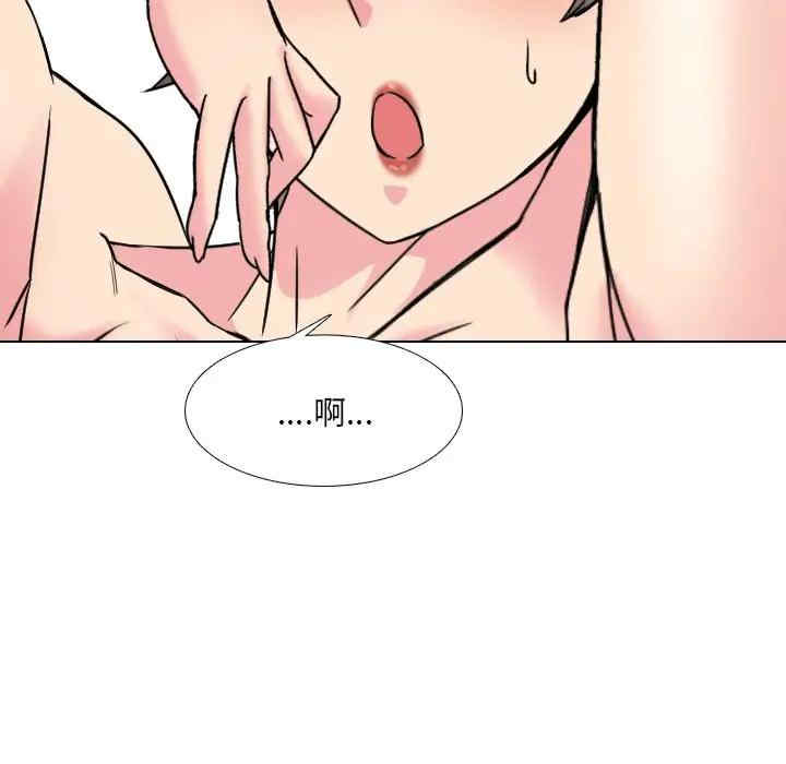 第146张