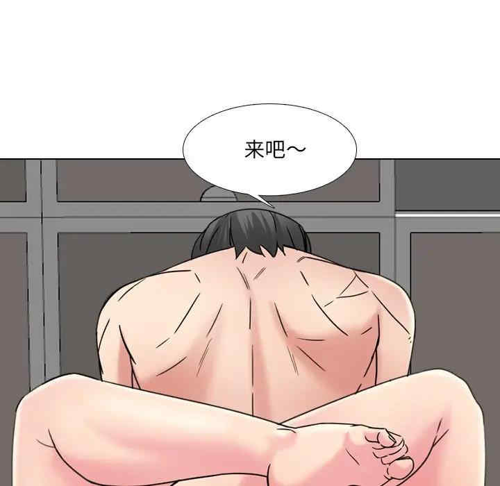 第25张