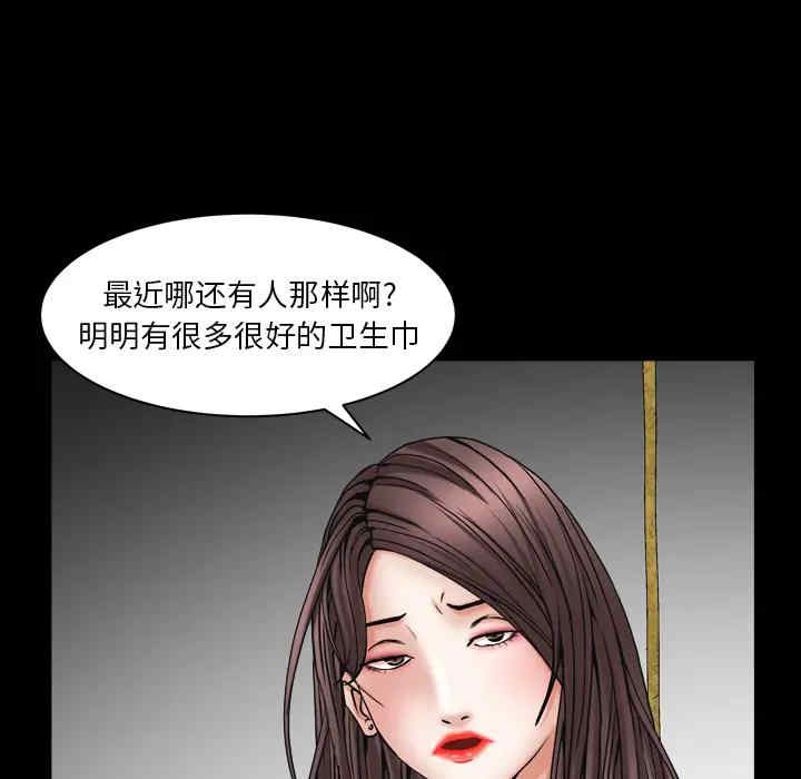第58张