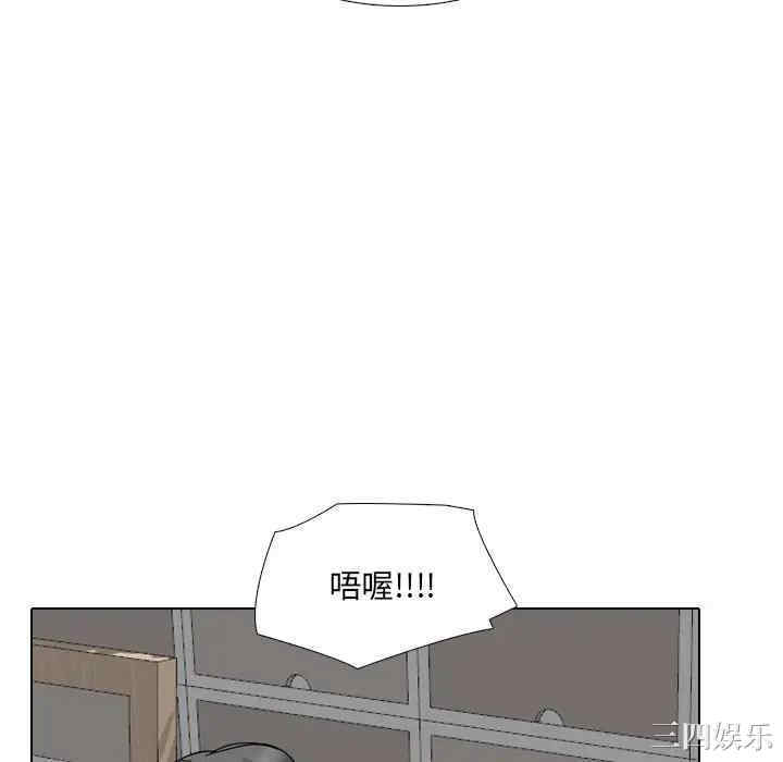 第29张