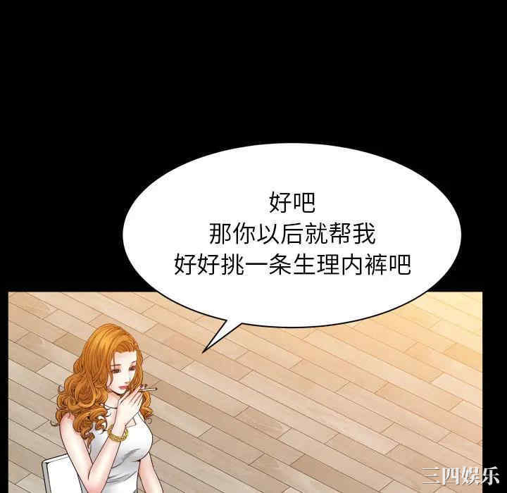 第64张