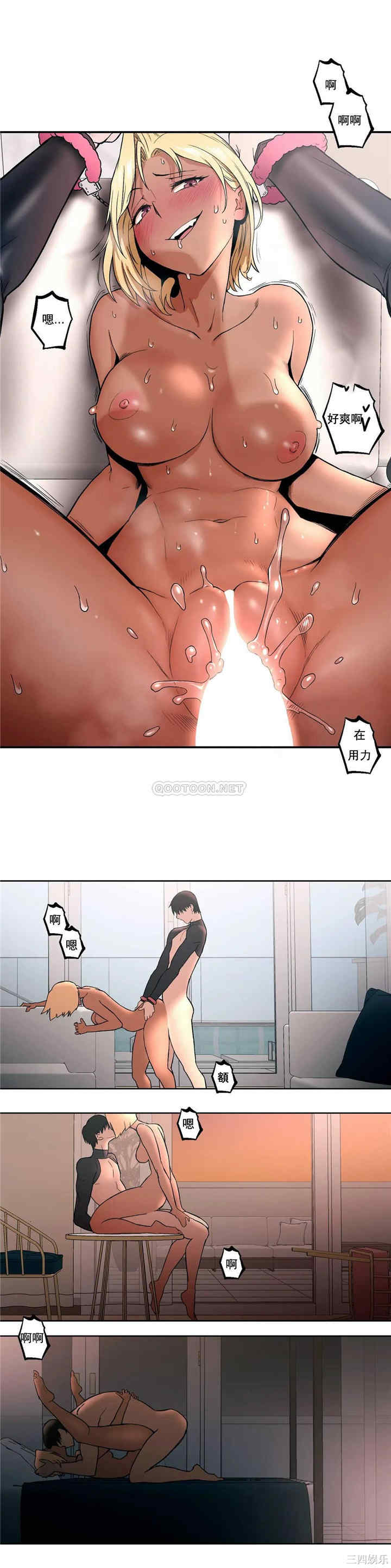 第19张
