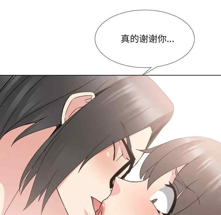 第44张