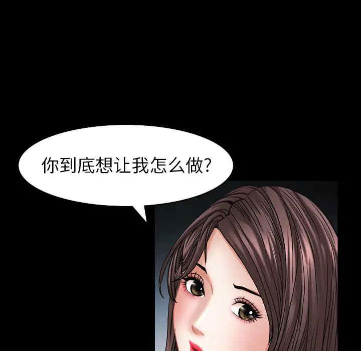 第77张