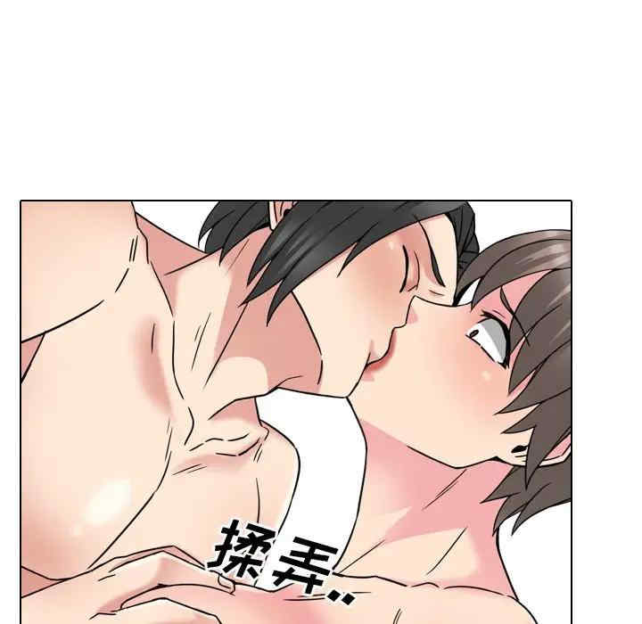 第49张