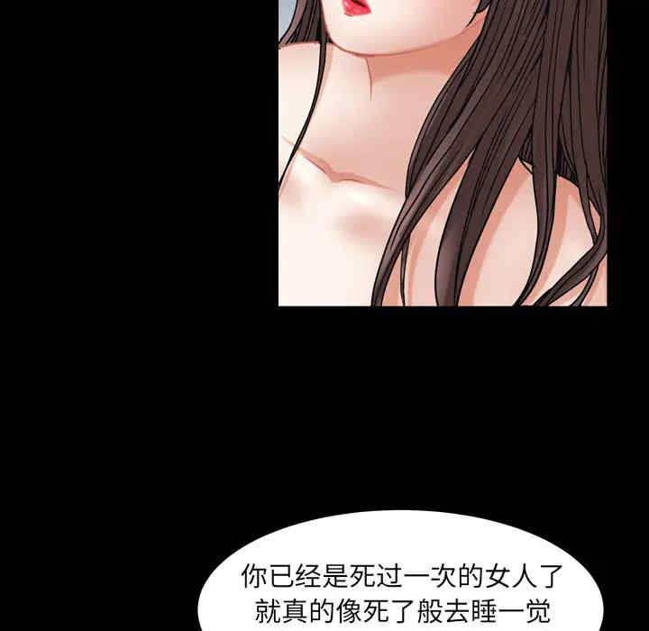 第81张
