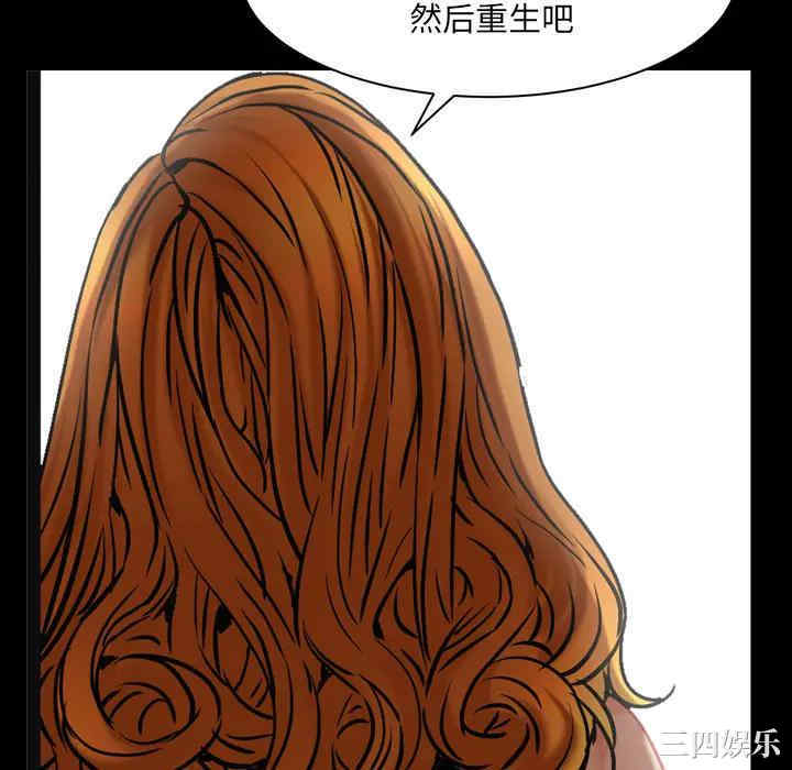 第82张