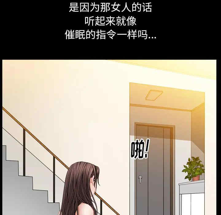 第90张