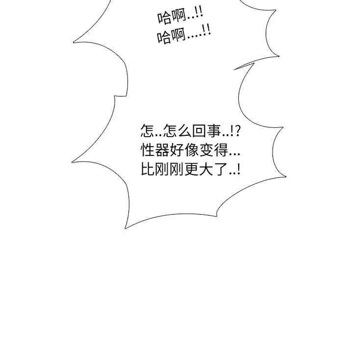 第69张