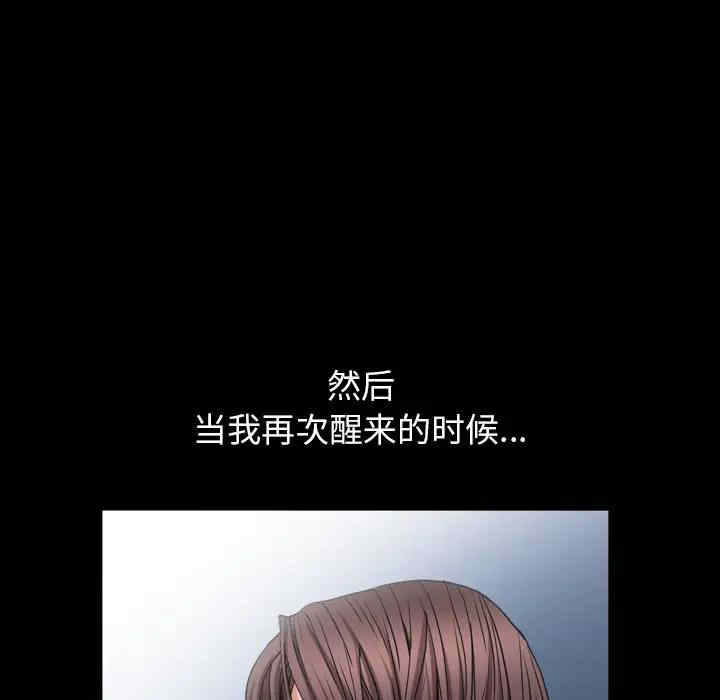 第111张