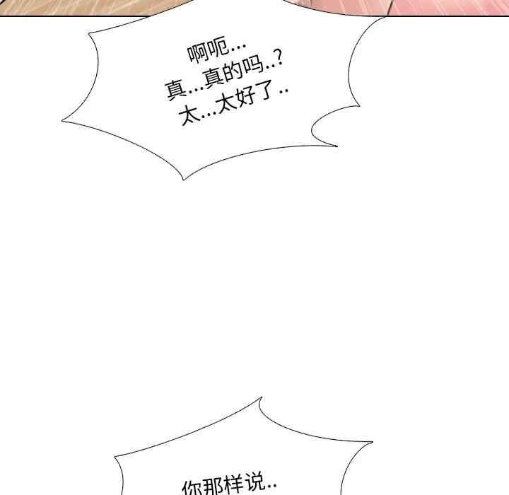 第76张