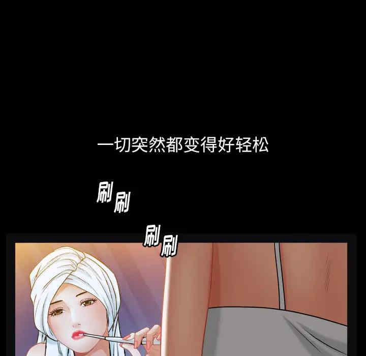 第118张