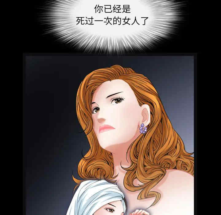第124张
