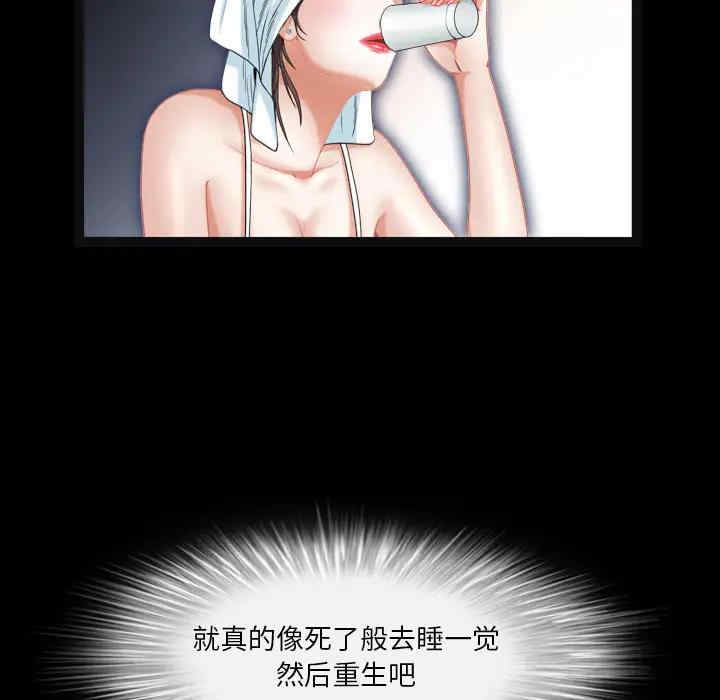 第126张