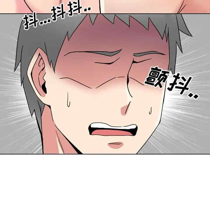 第92张