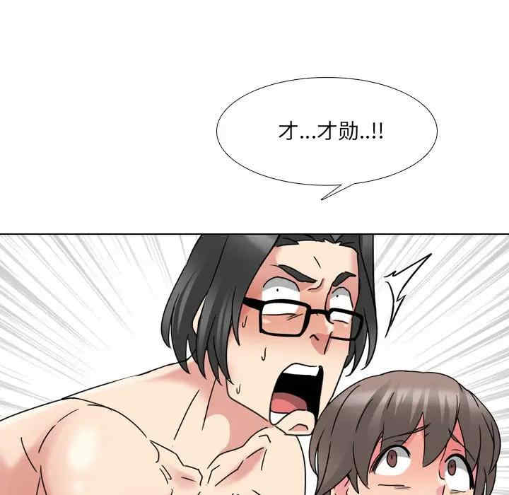 第94张