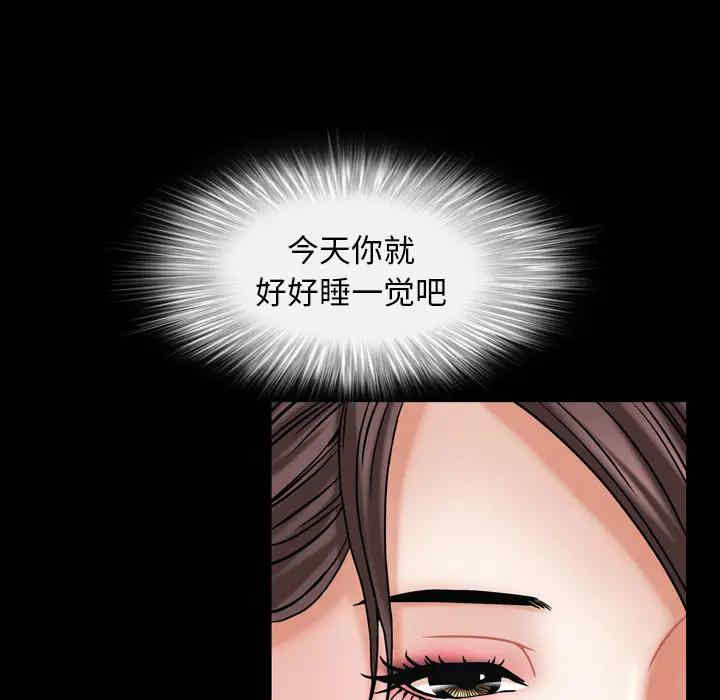 第136张
