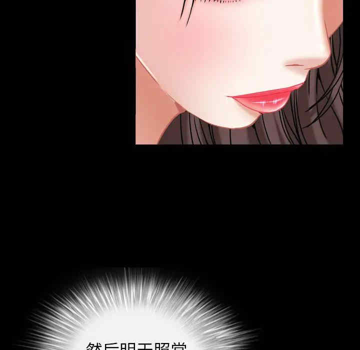 第138张