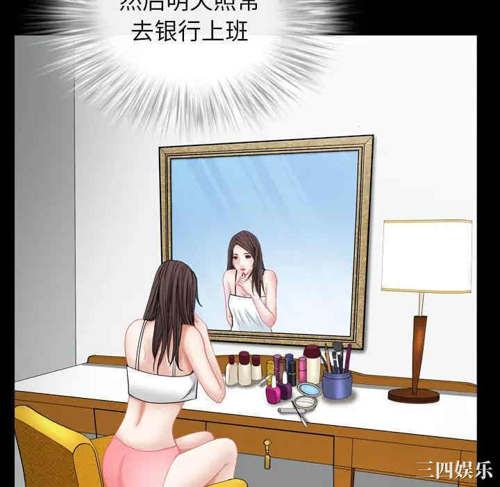 第141张