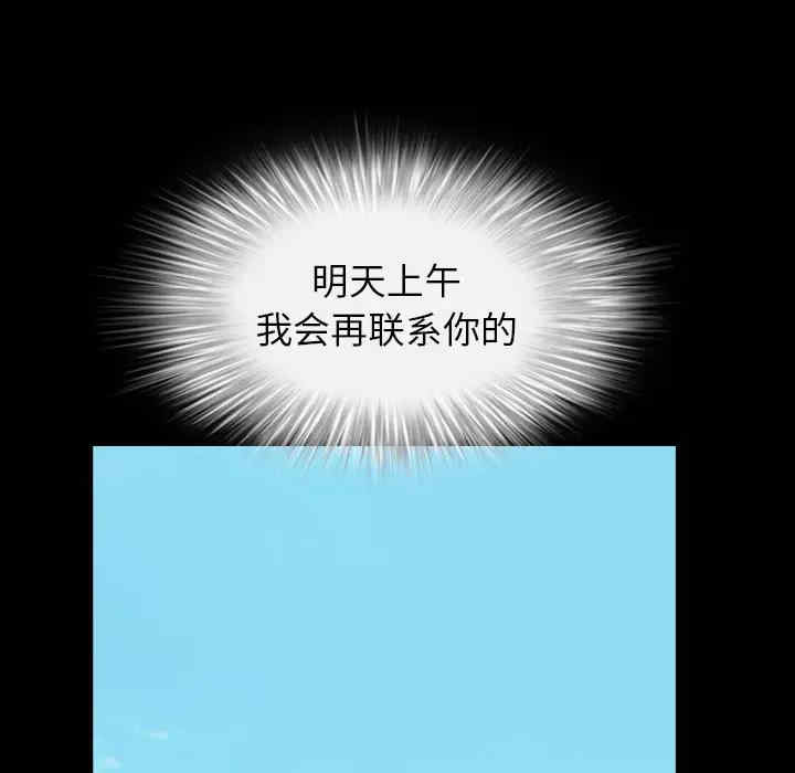 第145张