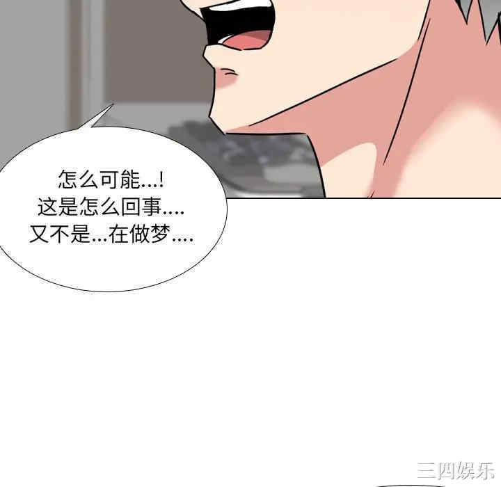 第102张