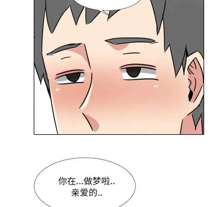 第107张