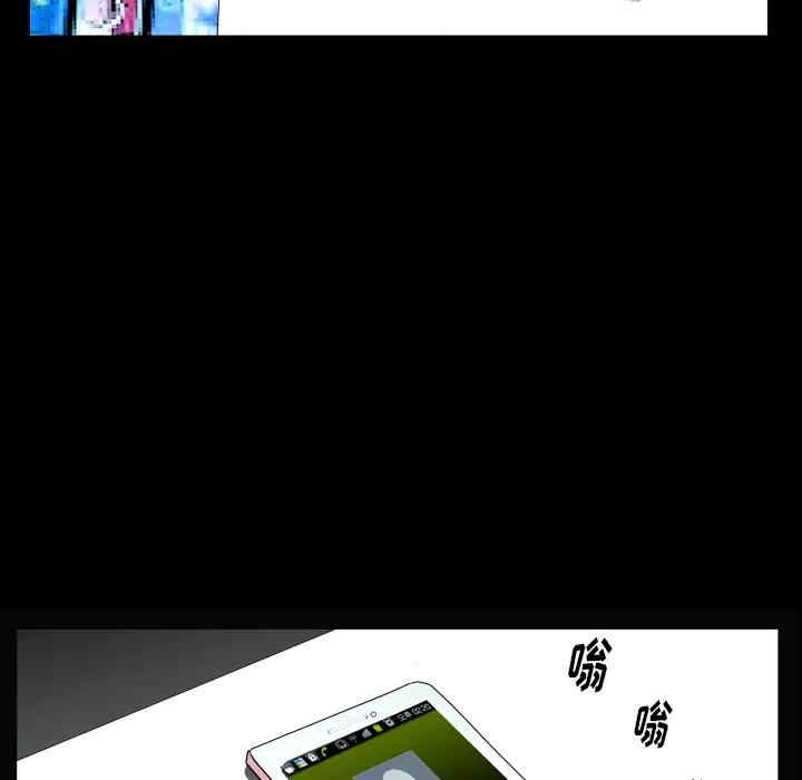第162张
