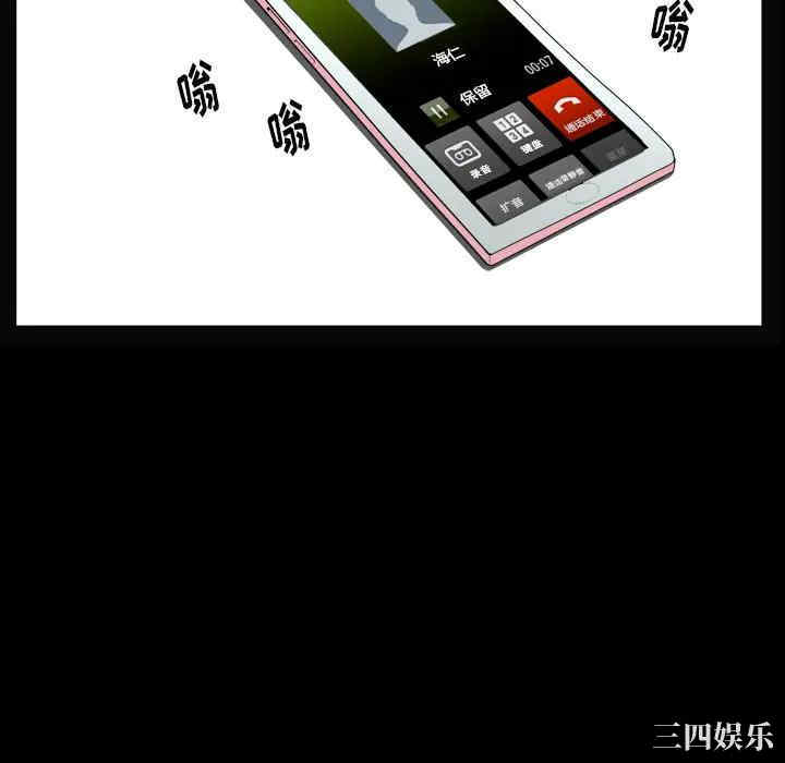 第165张