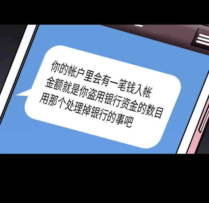 第166张