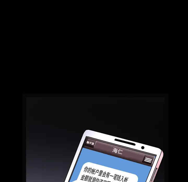 第168张
