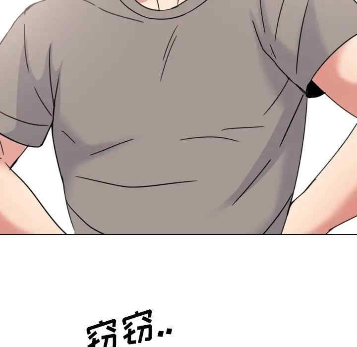 第116张
