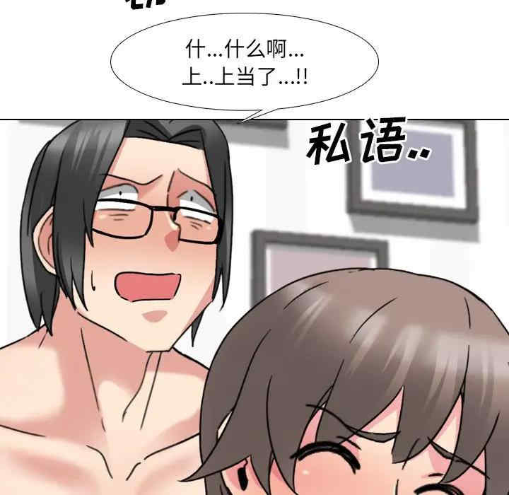 第118张