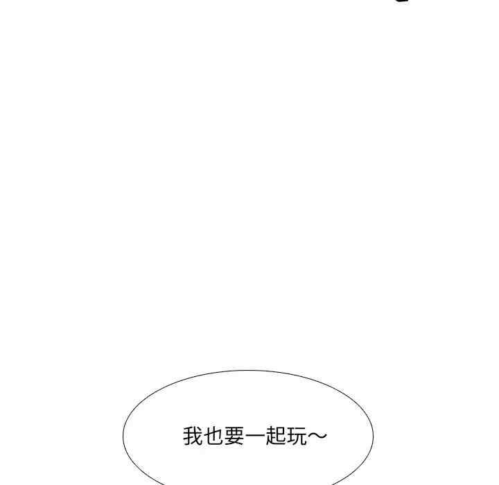 第124张