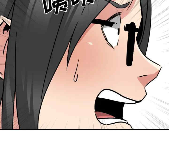 第132张