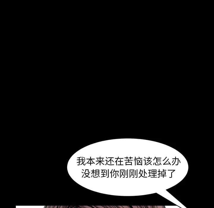 第24张