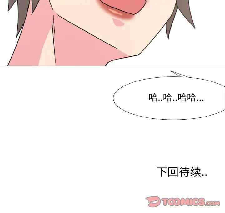 第136张