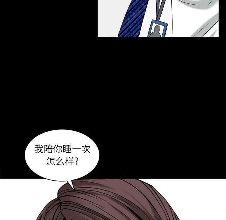 第35张