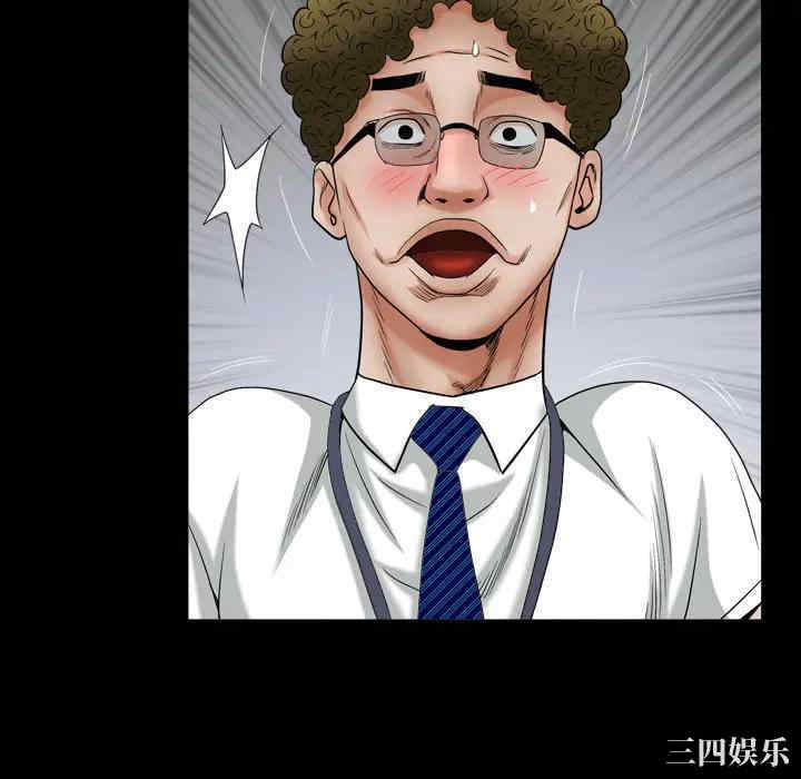 第44张