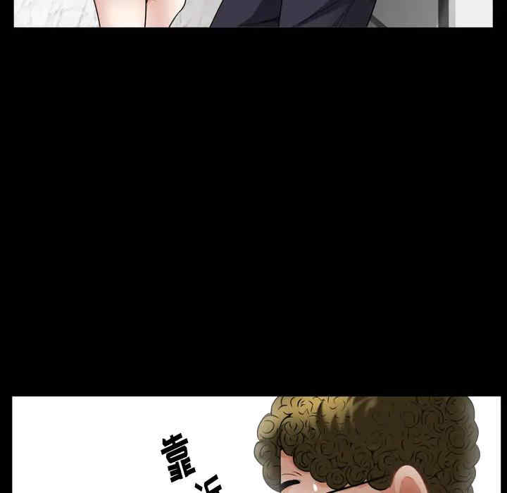 第52张