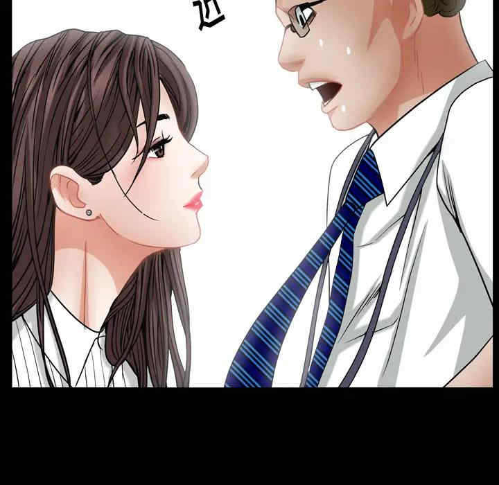 第56张