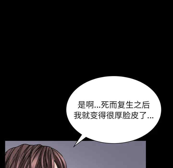 第60张