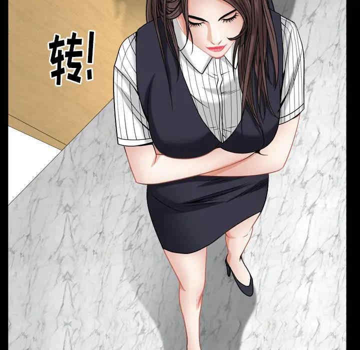 第76张