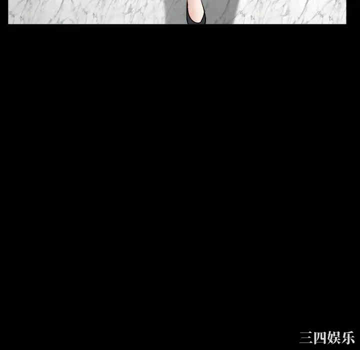 第79张